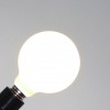 toshi LED Globe Ø 95 (matt, E27, 4W)