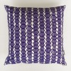 Print now - Riot later ● Kissen Shelly violett, Stoffsiebdruck