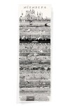 Wolfgang Philippi NÜRNBERG PLAKAT 30x88 cm