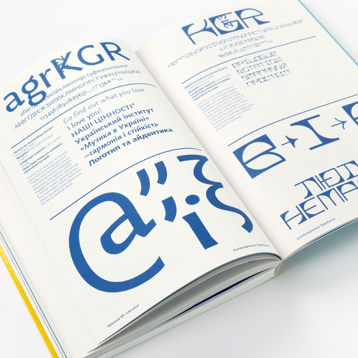 Slanted Magazine #43—Ukraine