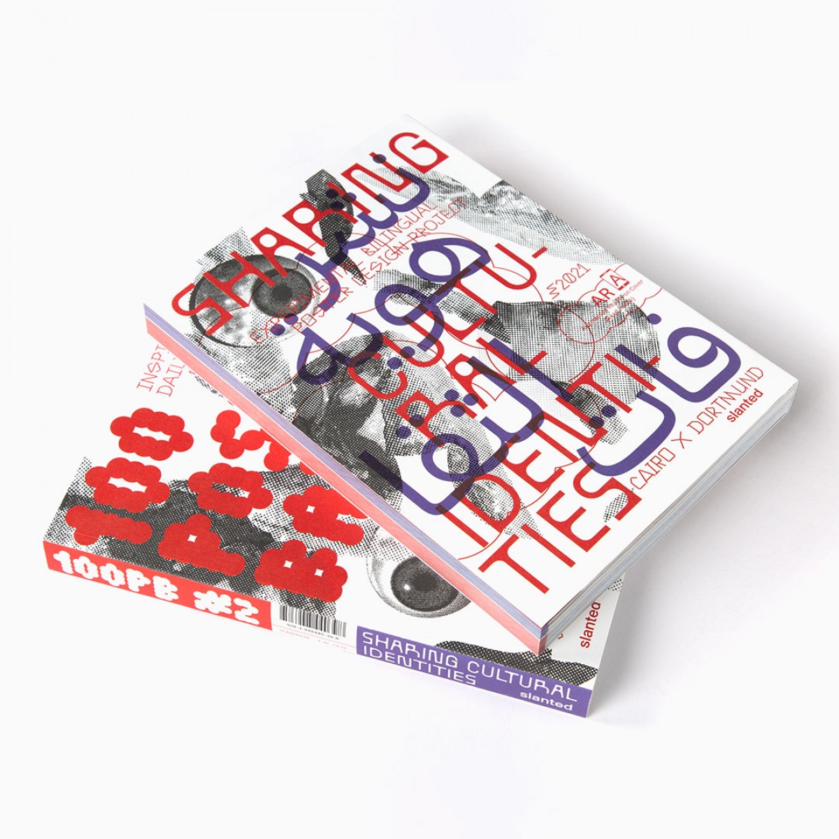100 Poster Battle – Sharing Cultural Identities