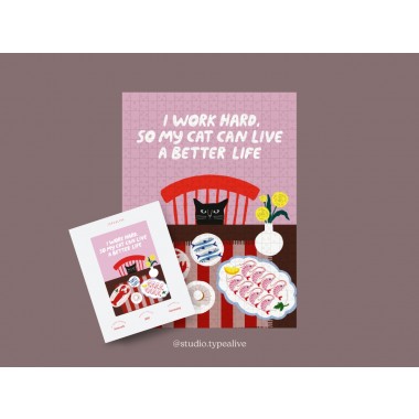 typealive / Puzzle / Better Life "Cats"