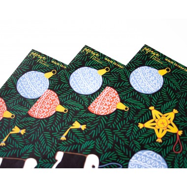 3er Set Geschenkpapier Tannenzweige & Anhänger // Papaya paper products