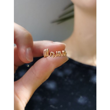 'Mama' Ring, größenverstellbar - in Sterling Silber und (Rosé) Gold Filled - KIZZU Schmuck