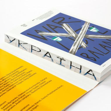 Slanted Magazine #43—Ukraine