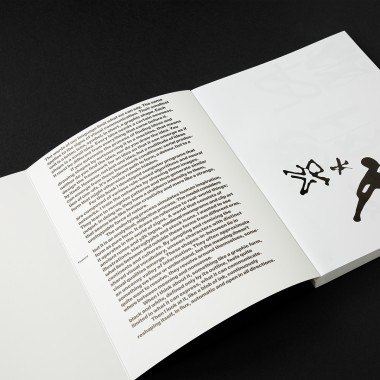 Latent Figures by Jannis Maroscheck