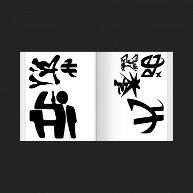 Latent Figures by Jannis Maroscheck