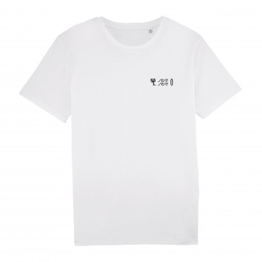 Charles / Shirt Palme, Welle, Surfbrett / 100% Biobaumwolle / Fair Wear zertifiziert 