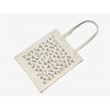 typealive / Baumwolltasche / DICKe Freunde  / Natur